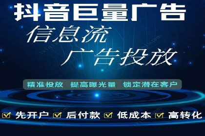 谷歌竞价广告与社交媒体结合的营销案例探讨